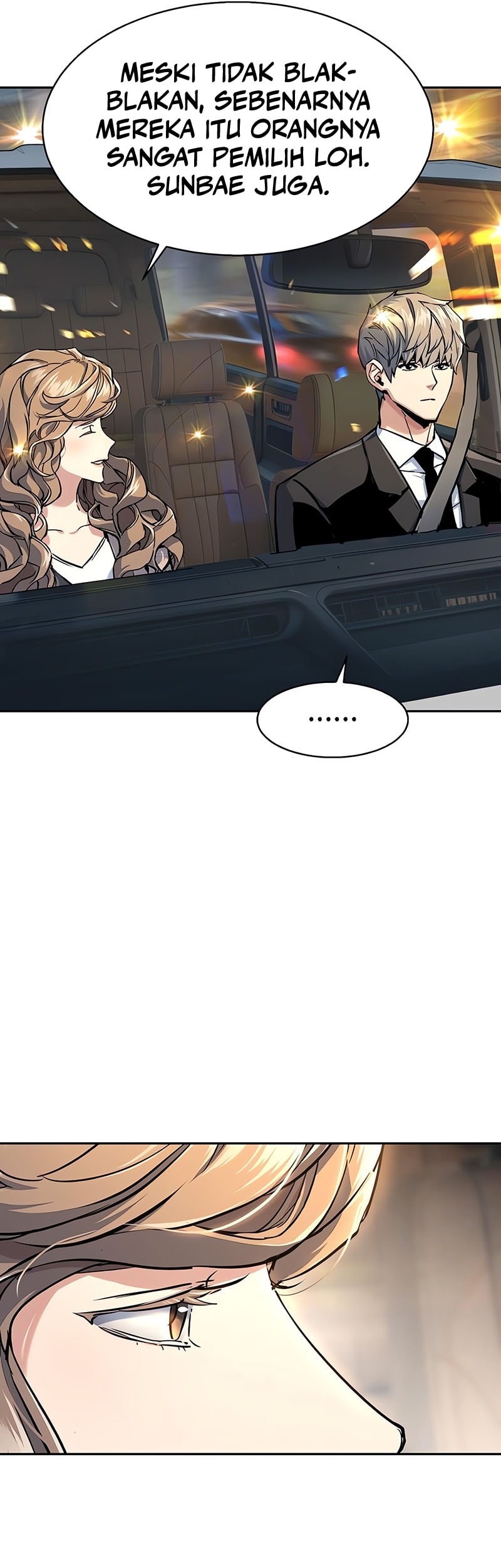 Mercenary Enrollment Chapter 237 - halaman 17
