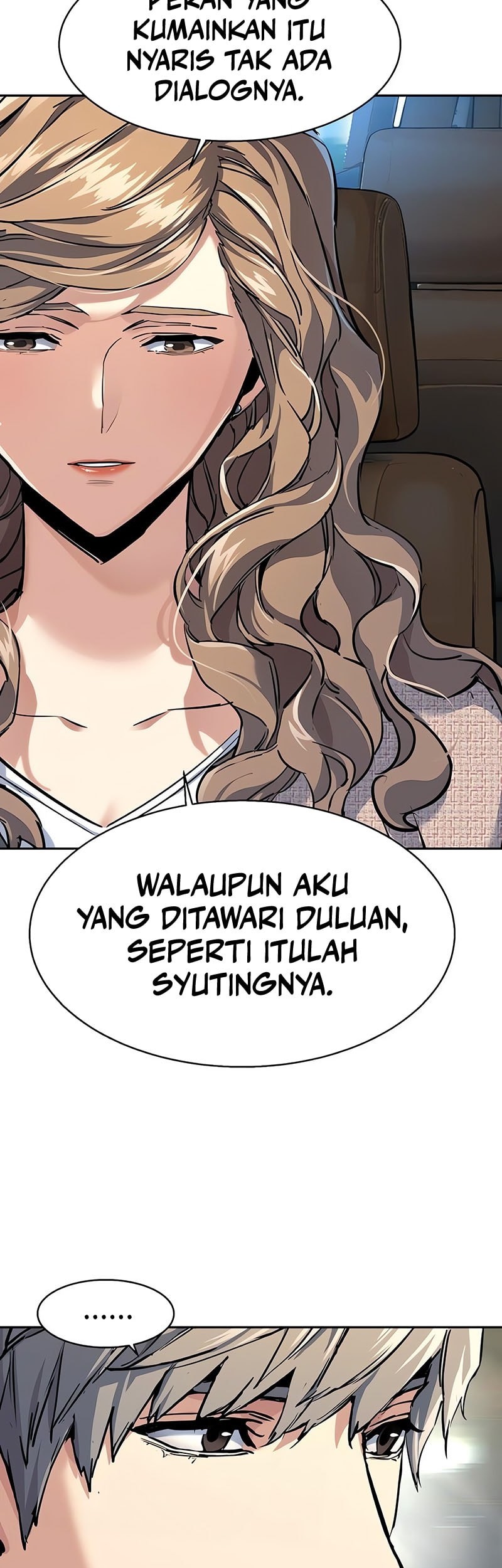 Mercenary Enrollment Chapter 237 - halaman 19