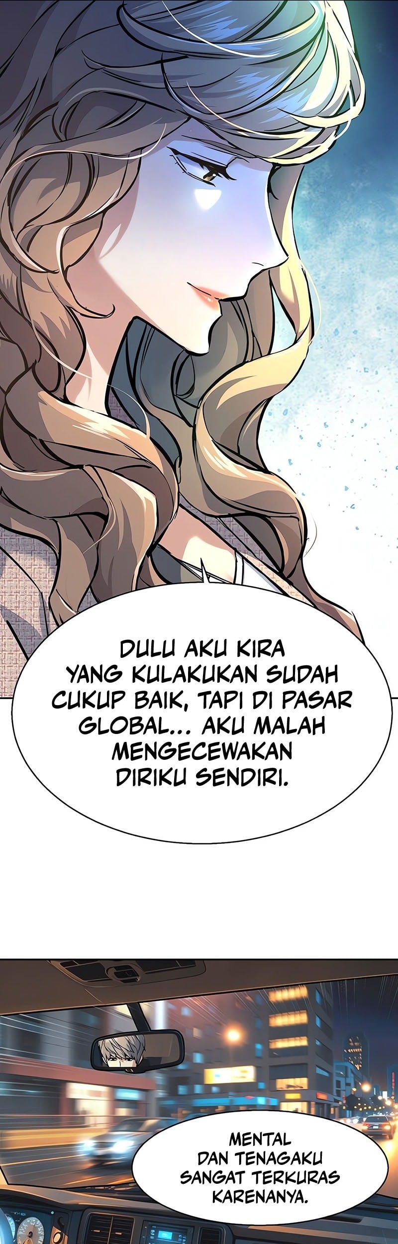 Mercenary Enrollment Chapter 237 - halaman 21
