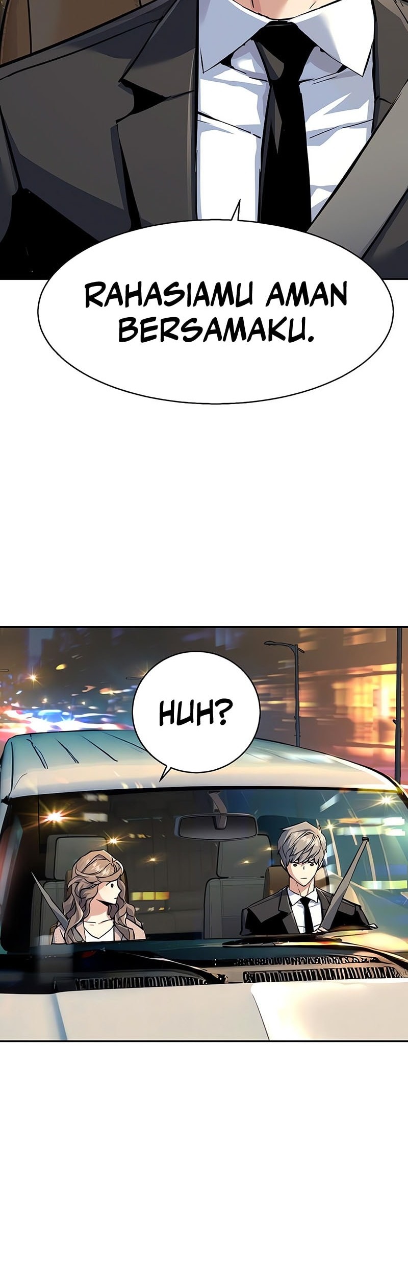 Mercenary Enrollment Chapter 237 - halaman 24