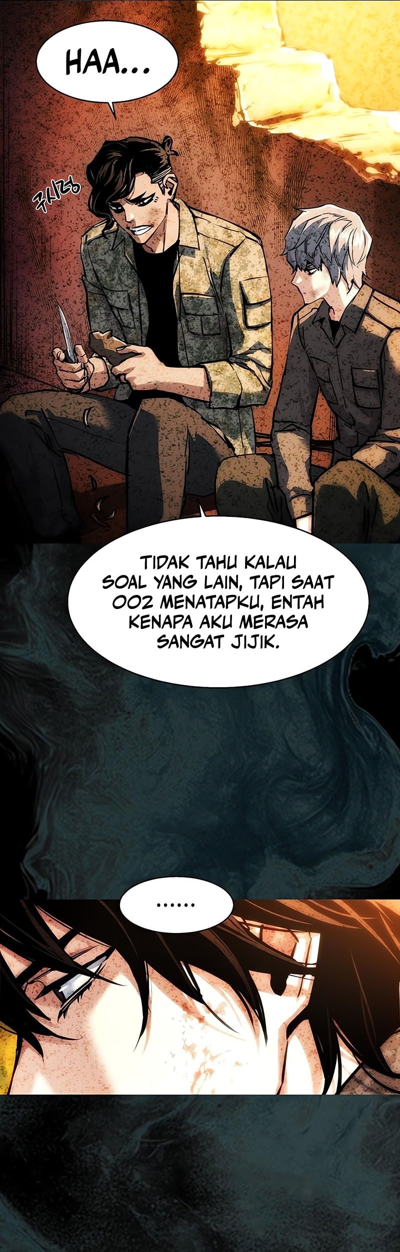 Mercenary Enrollment Chapter 237 - halaman 29