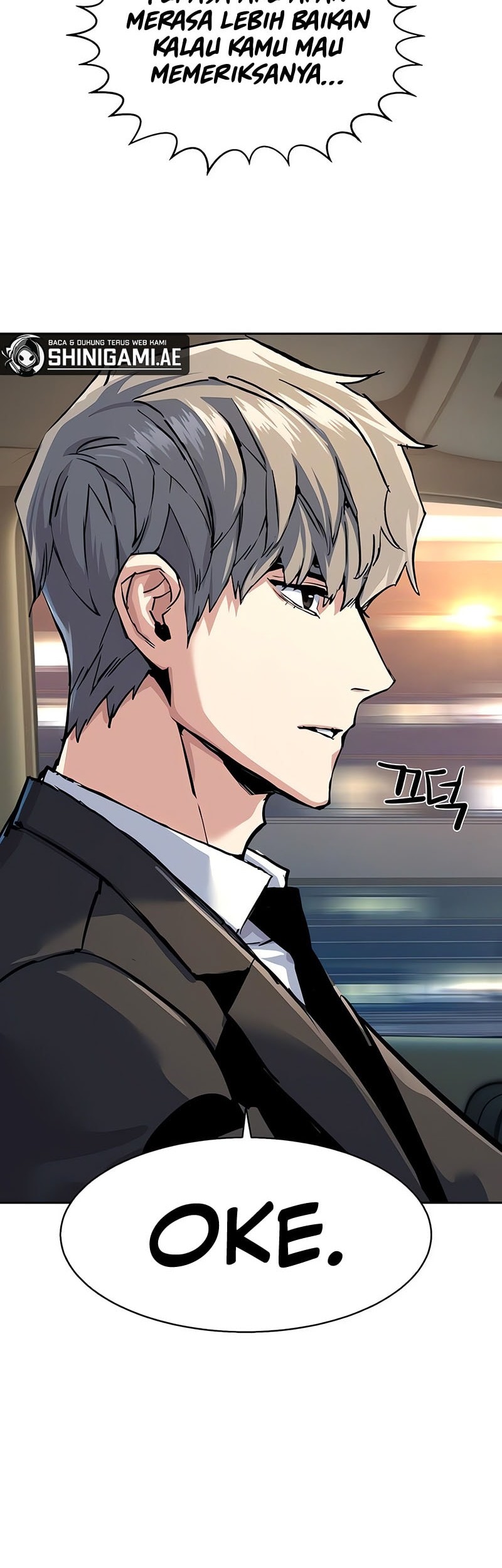 Mercenary Enrollment Chapter 237 - halaman 38