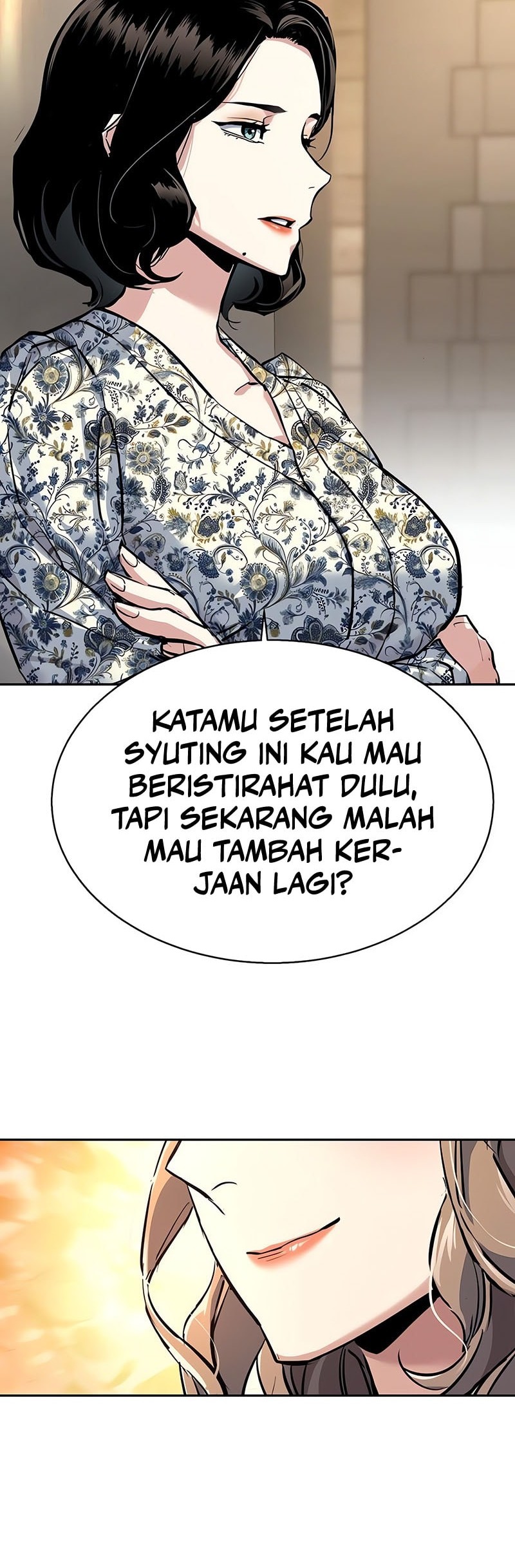Mercenary Enrollment Chapter 237 - halaman 52