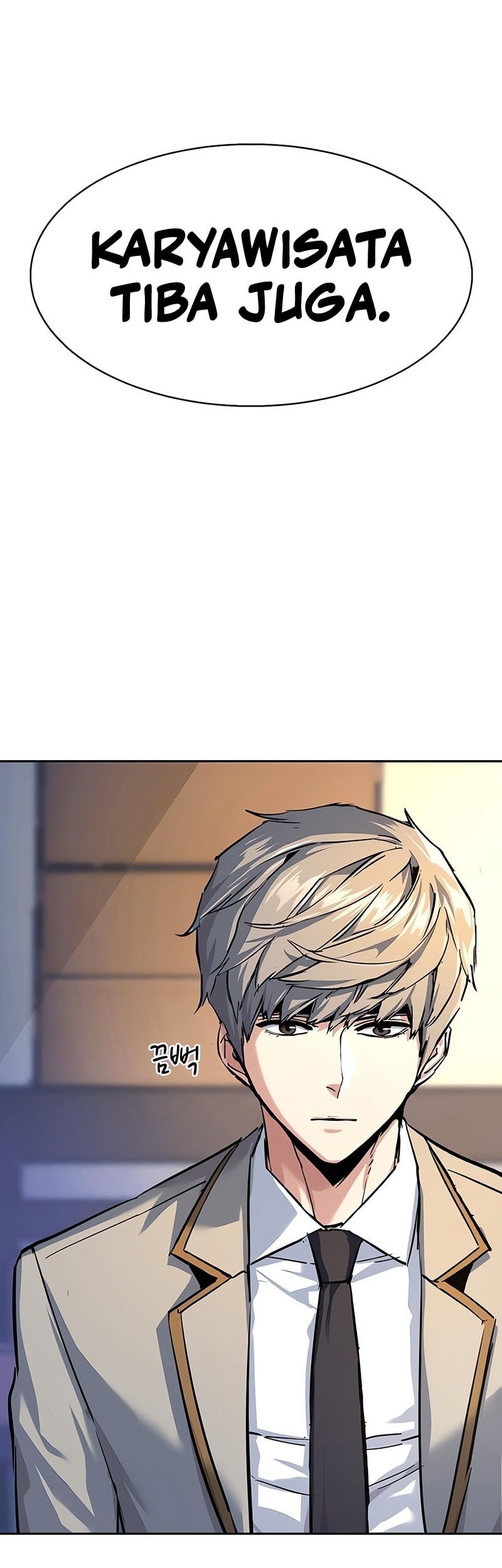 Mercenary Enrollment Chapter 237 - halaman 60