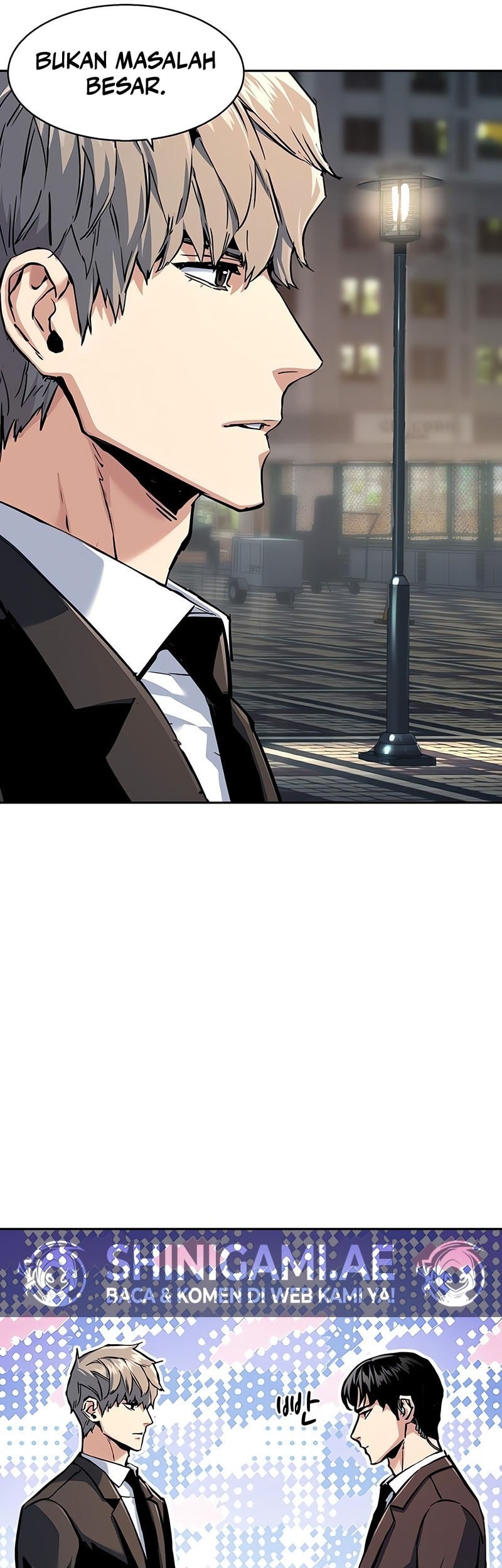 Mercenary Enrollment Chapter 237 - halaman 9
