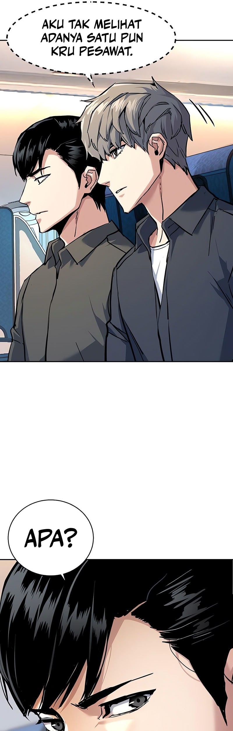 Mercenary Enrollment Chapter 238 - halaman 58