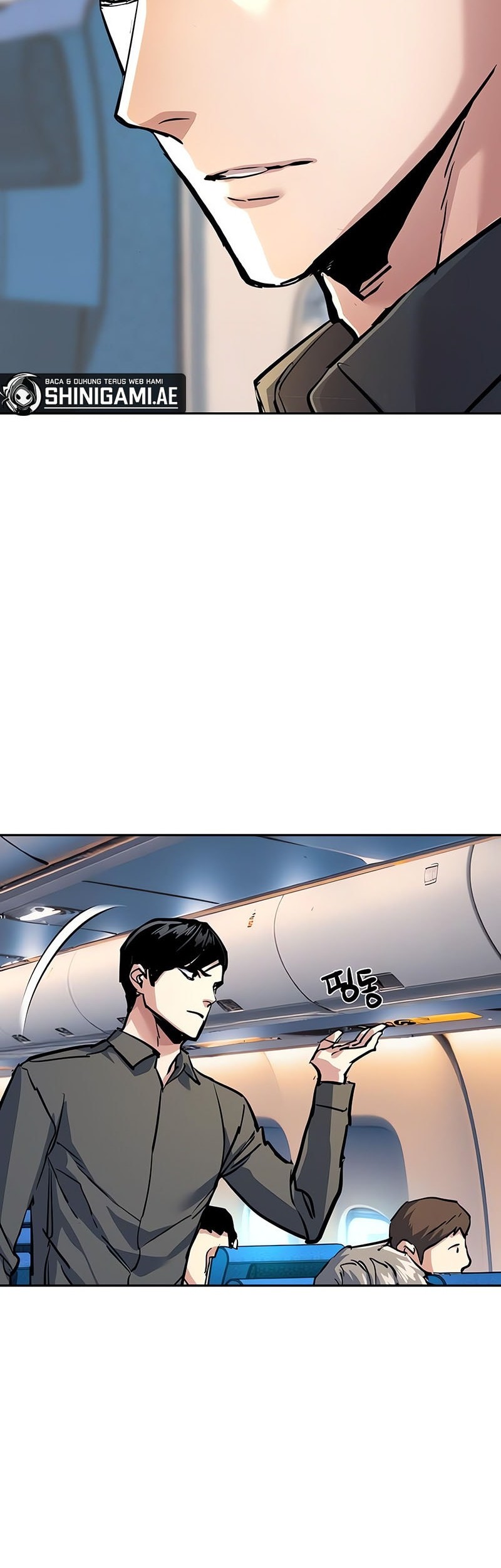 Mercenary Enrollment Chapter 238 - halaman 59