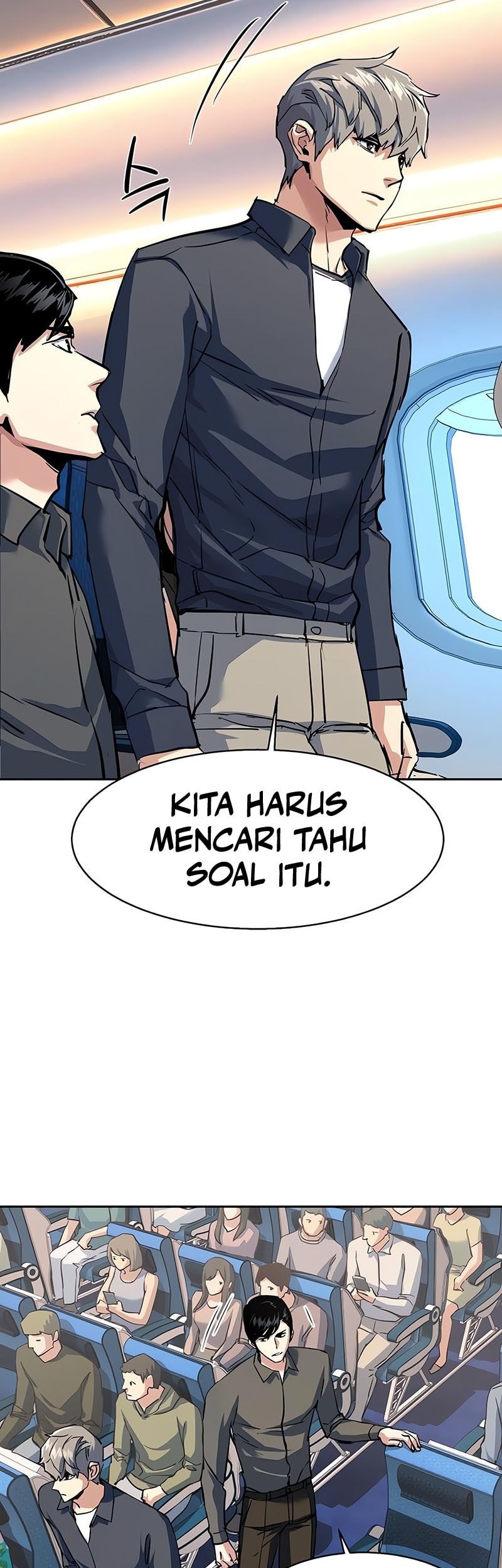 Mercenary Enrollment Chapter 239 - halaman 12