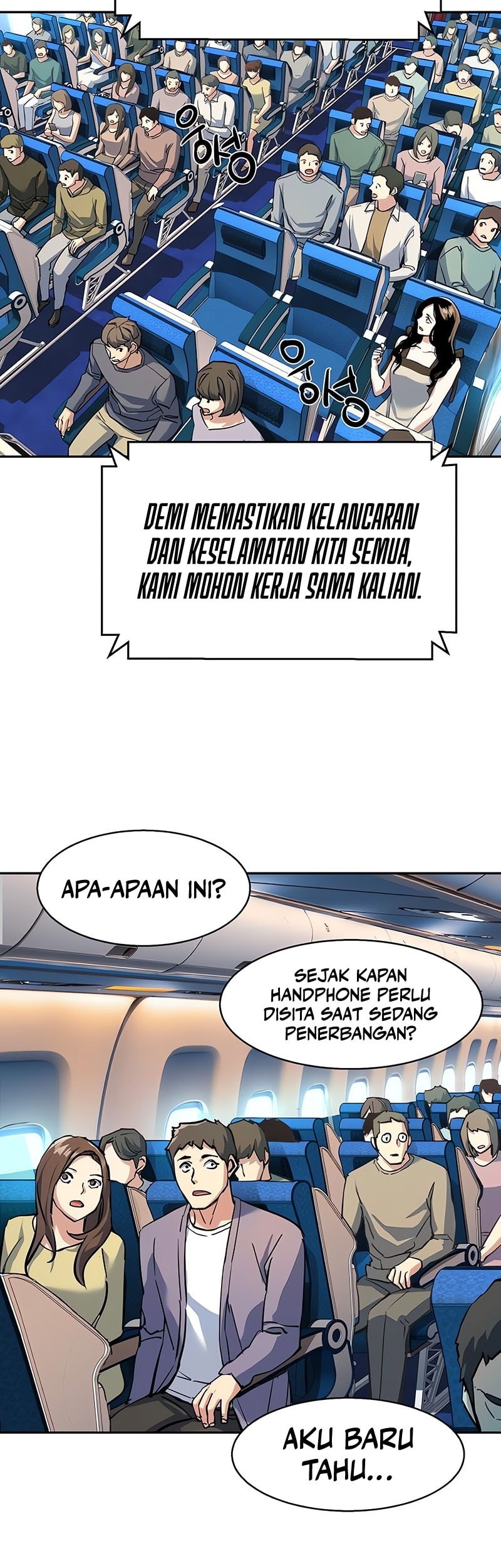 Mercenary Enrollment Chapter 239 - halaman 20