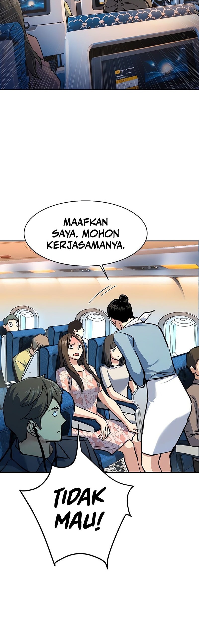 Mercenary Enrollment Chapter 239 - halaman 37