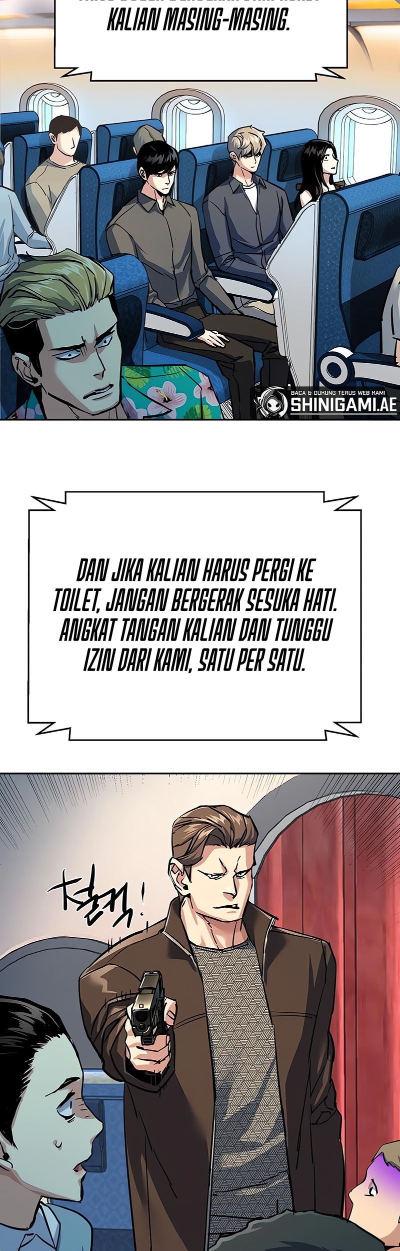 Mercenary Enrollment Chapter 239 - halaman 44