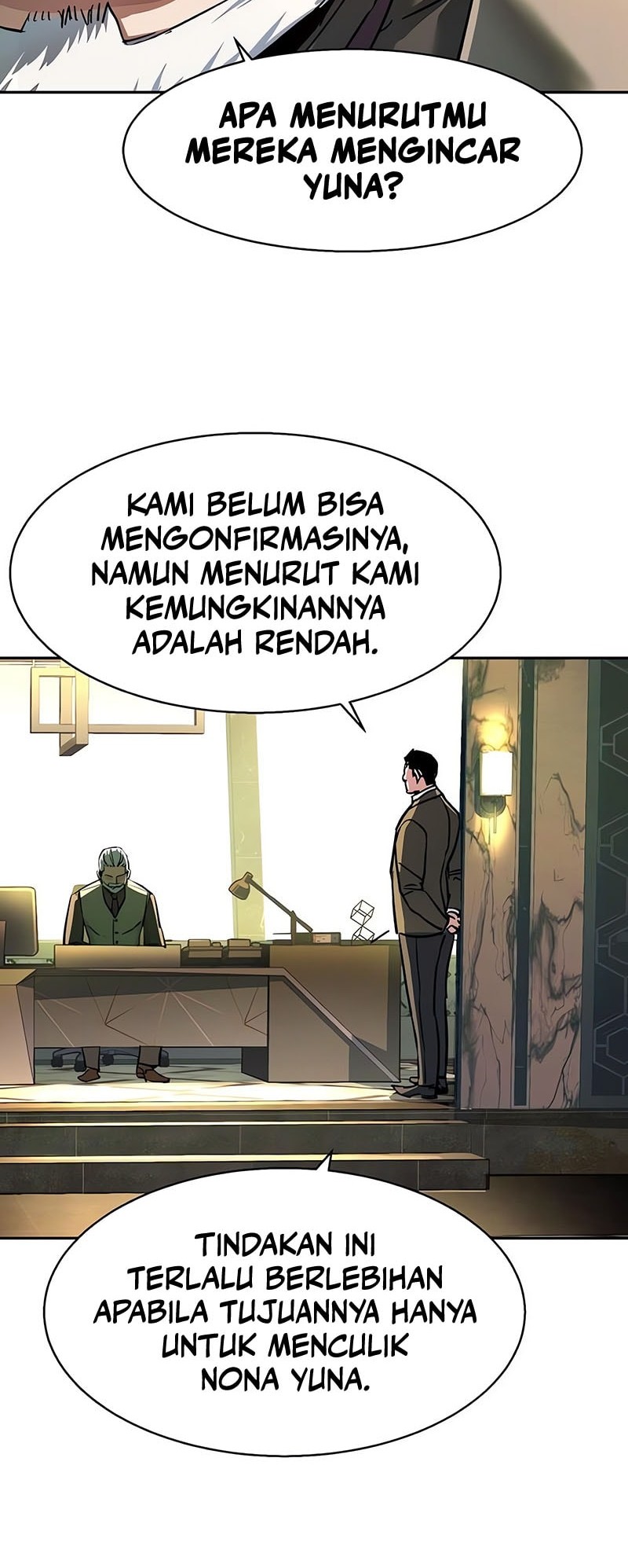 Mercenary Enrollment Chapter 239 - halaman 57