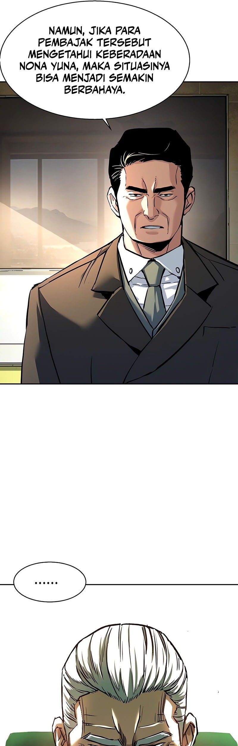 Mercenary Enrollment Chapter 239 - halaman 58