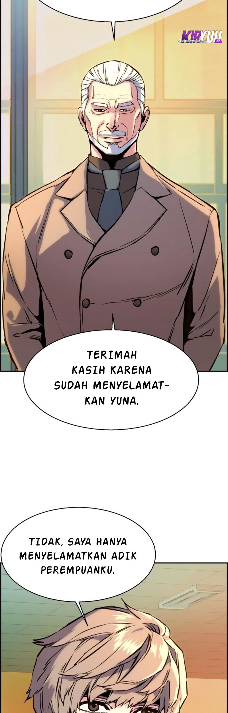 Mercenary Enrollment Chapter 24 - halaman 13