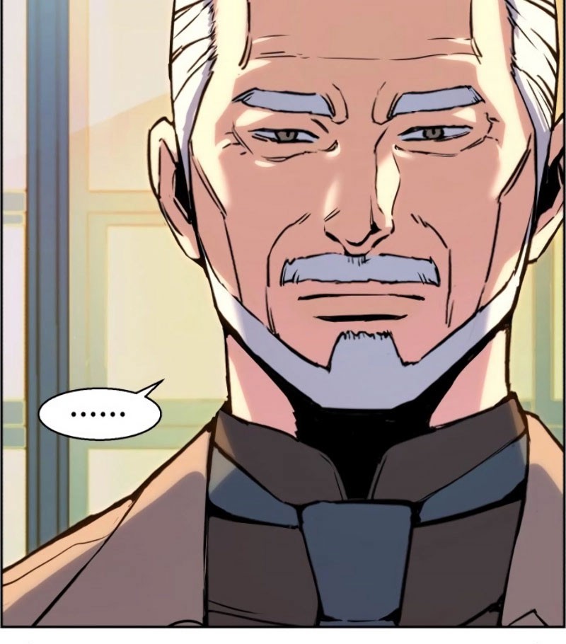 Mercenary Enrollment Chapter 24 - halaman 16