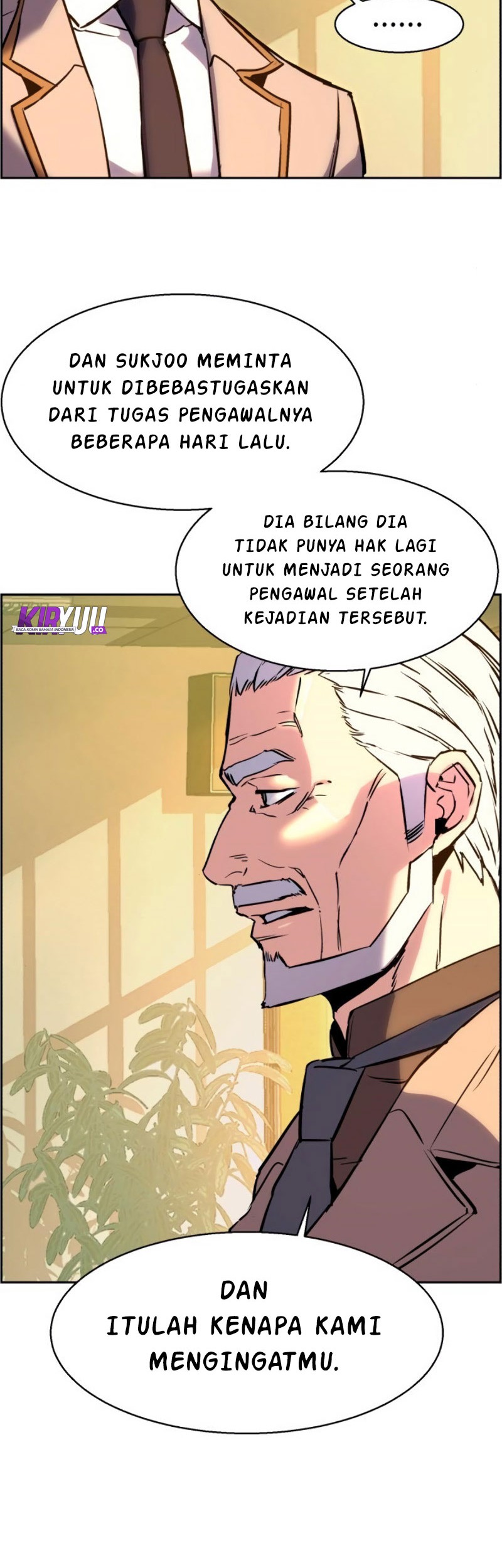 Mercenary Enrollment Chapter 24 - halaman 20