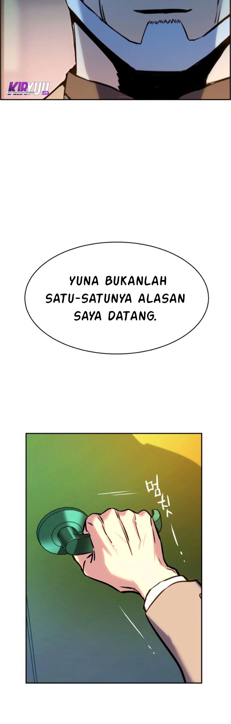 Mercenary Enrollment Chapter 24 - halaman 23