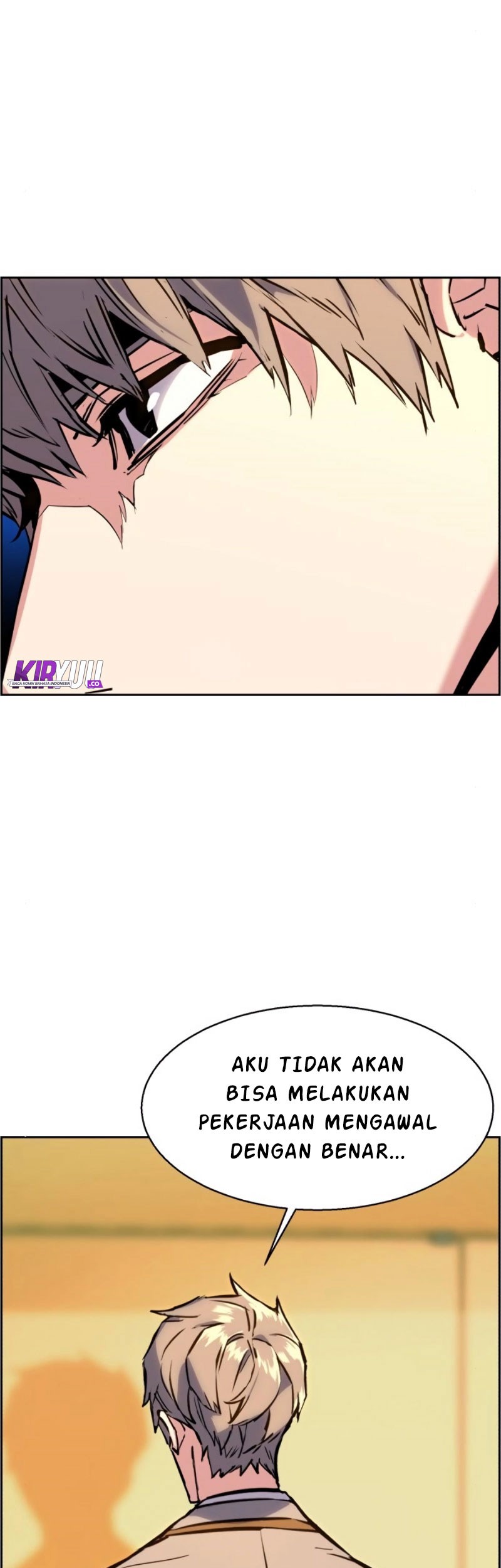 Mercenary Enrollment Chapter 24 - halaman 32