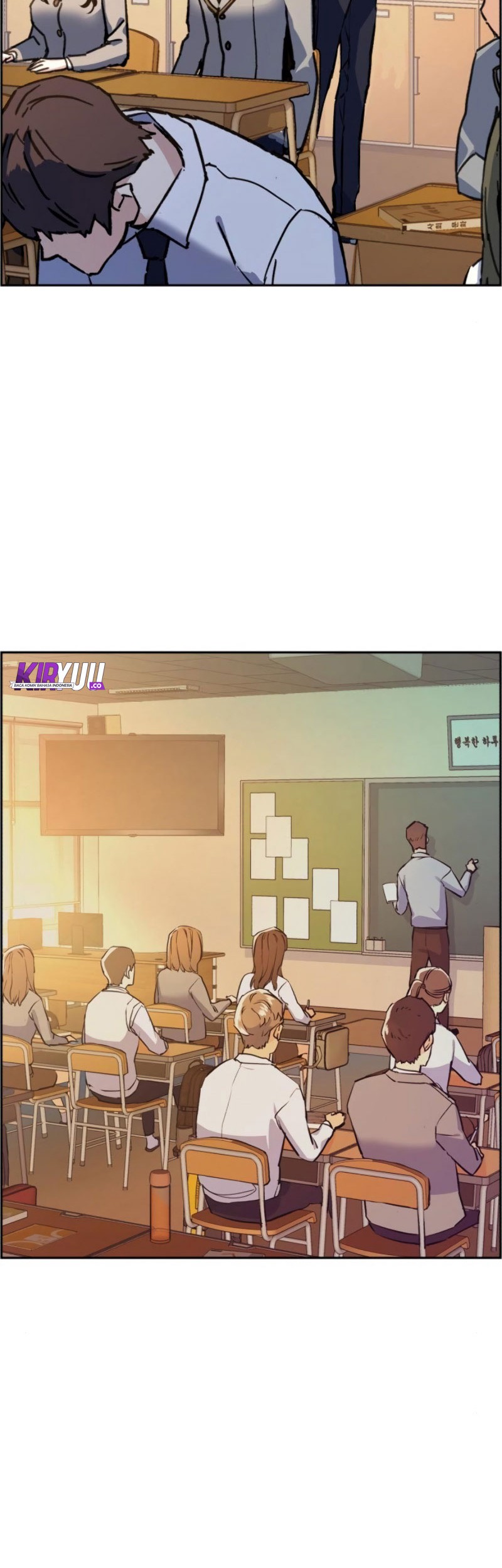 Mercenary Enrollment Chapter 24 - halaman 43