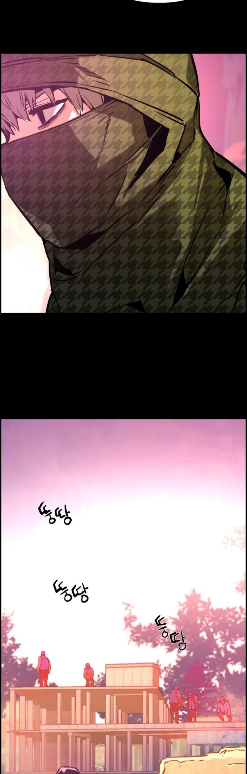 Mercenary Enrollment Chapter 24 - halaman 56