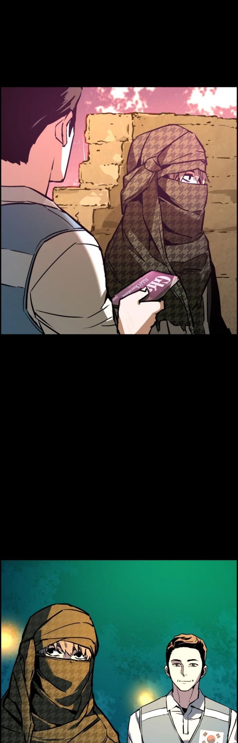 Mercenary Enrollment Chapter 24 - halaman 58