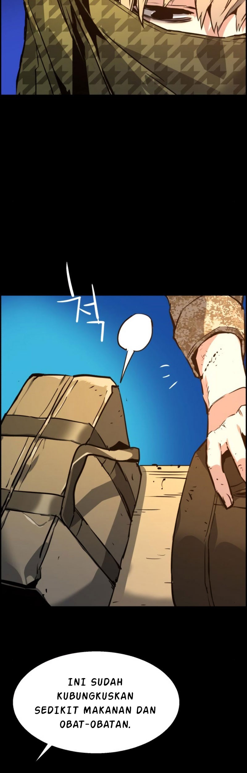 Mercenary Enrollment Chapter 24 - halaman 63