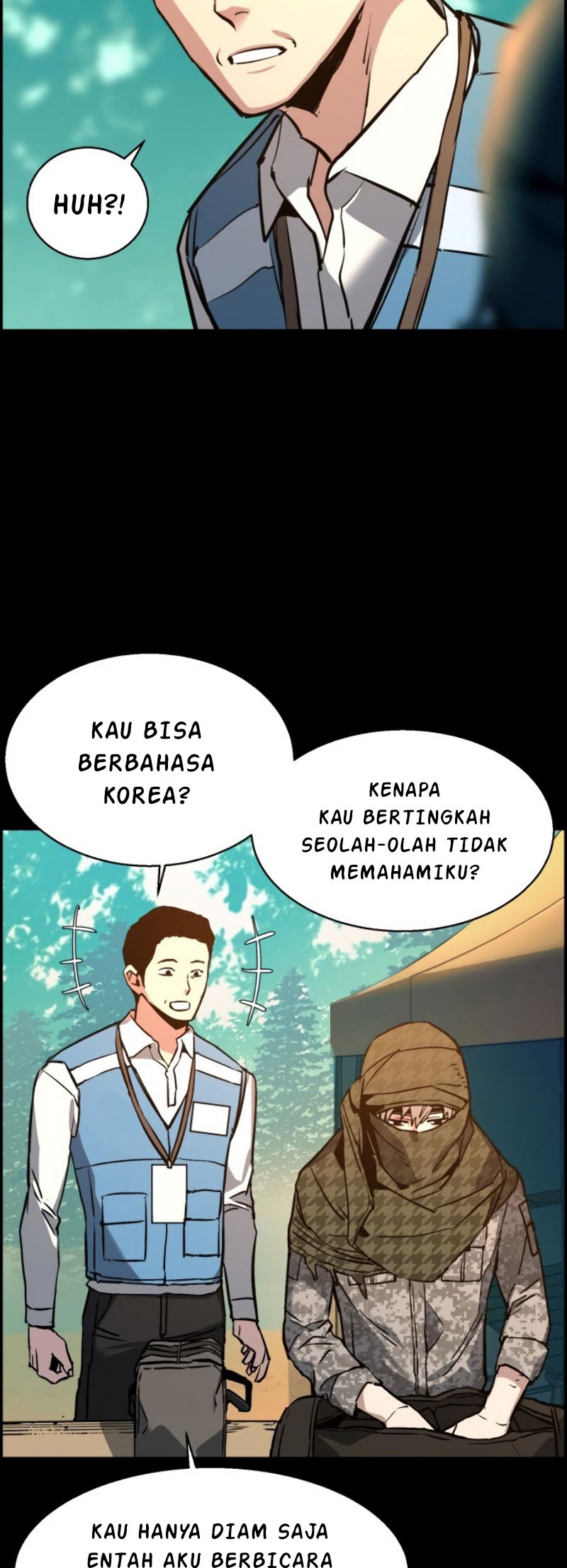 Mercenary Enrollment Chapter 24 - halaman 65