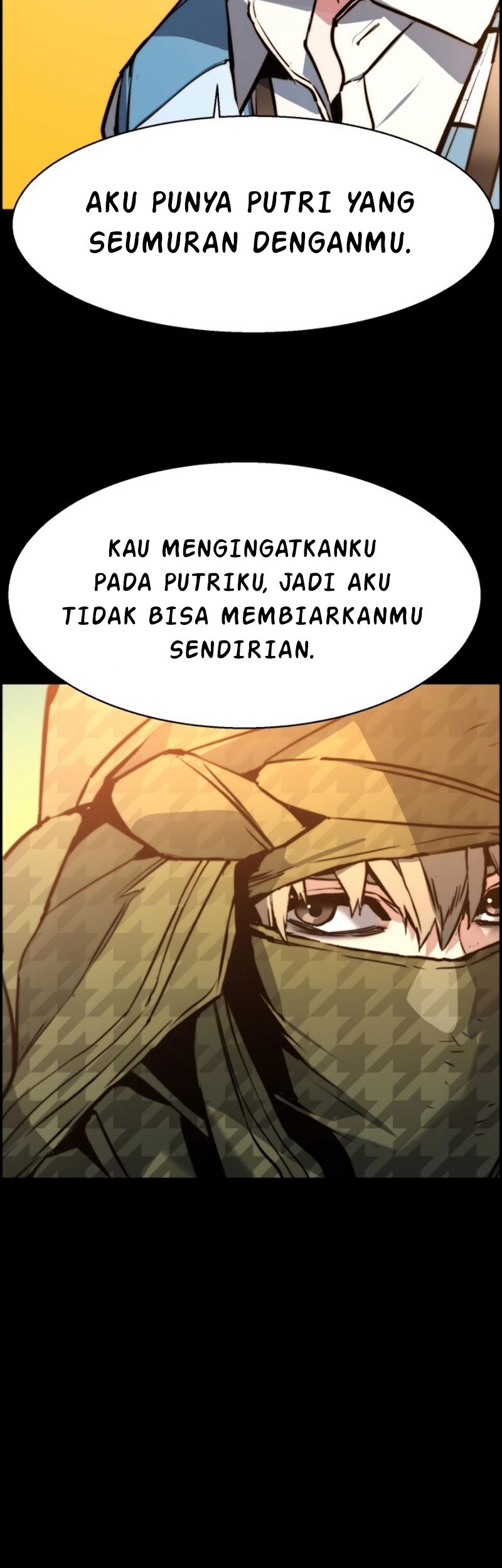 Mercenary Enrollment Chapter 24 - halaman 68