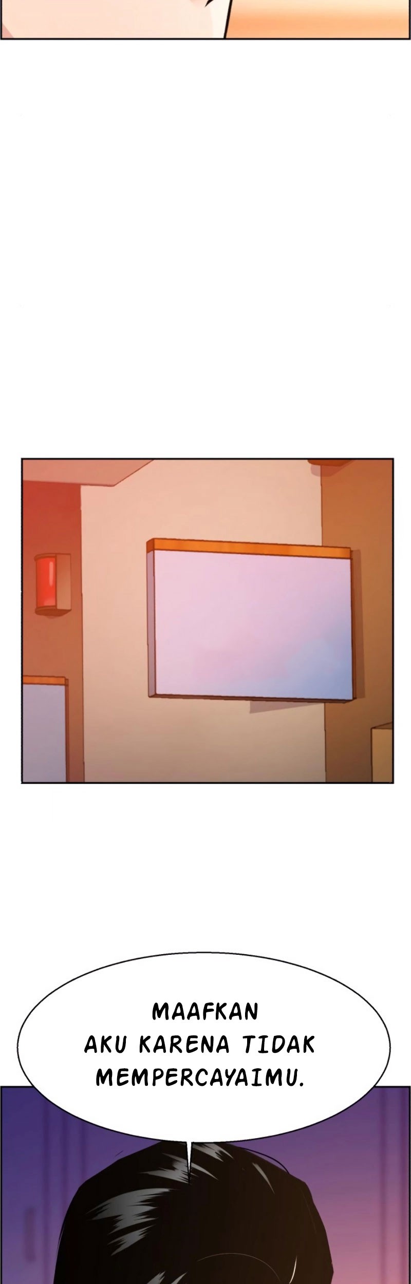 Mercenary Enrollment Chapter 24 - halaman 74