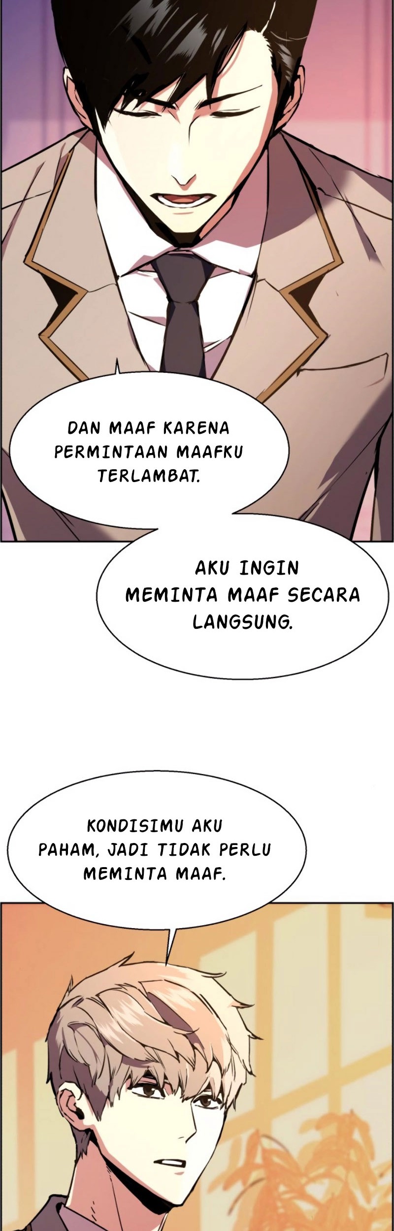 Mercenary Enrollment Chapter 24 - halaman 75