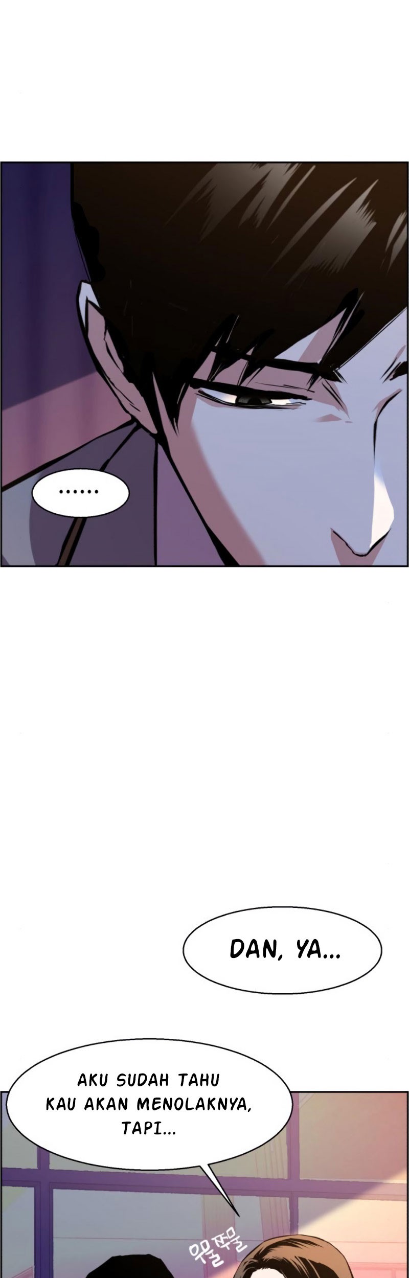 Mercenary Enrollment Chapter 24 - halaman 77