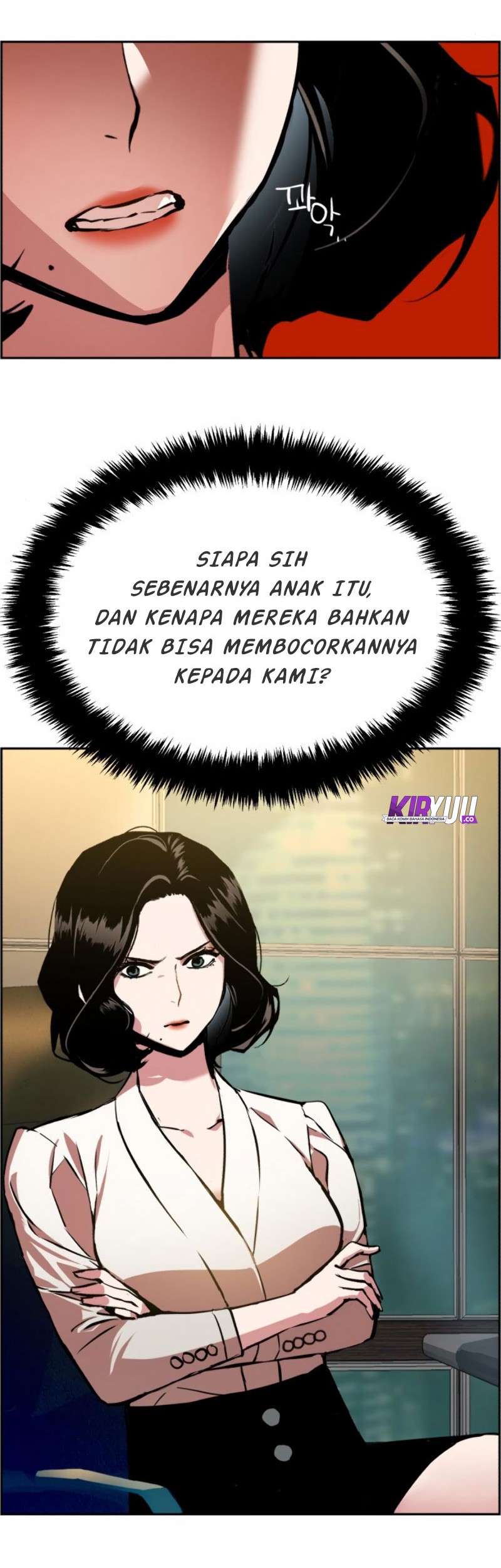 Mercenary Enrollment Chapter 24 - halaman 80