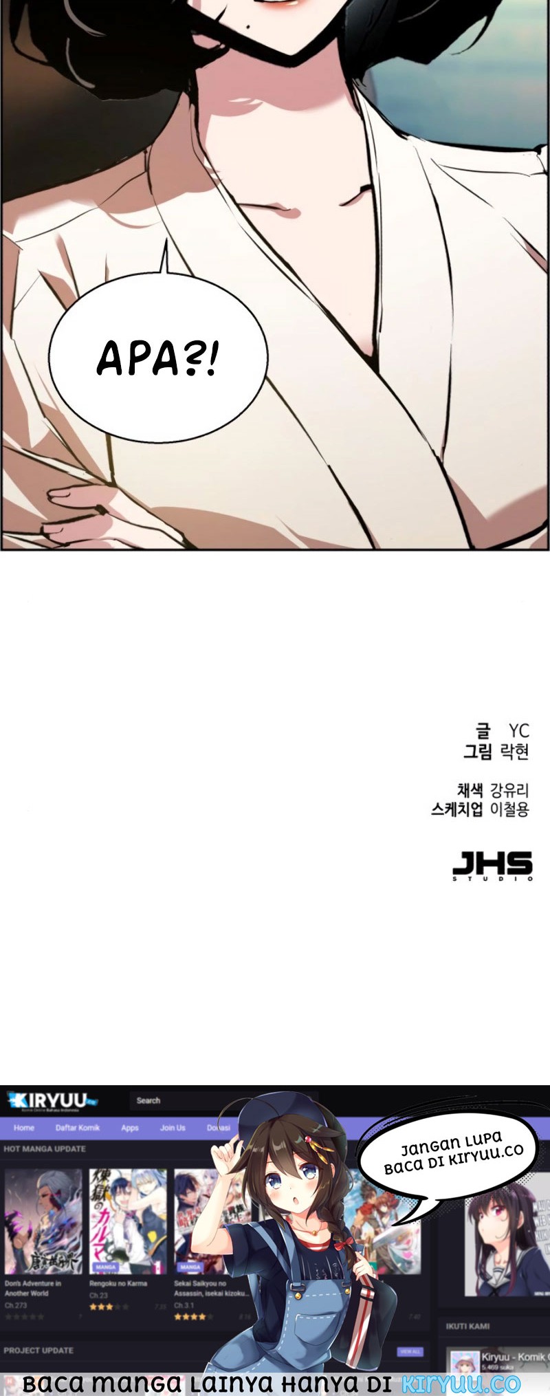 Mercenary Enrollment Chapter 24 - halaman 83