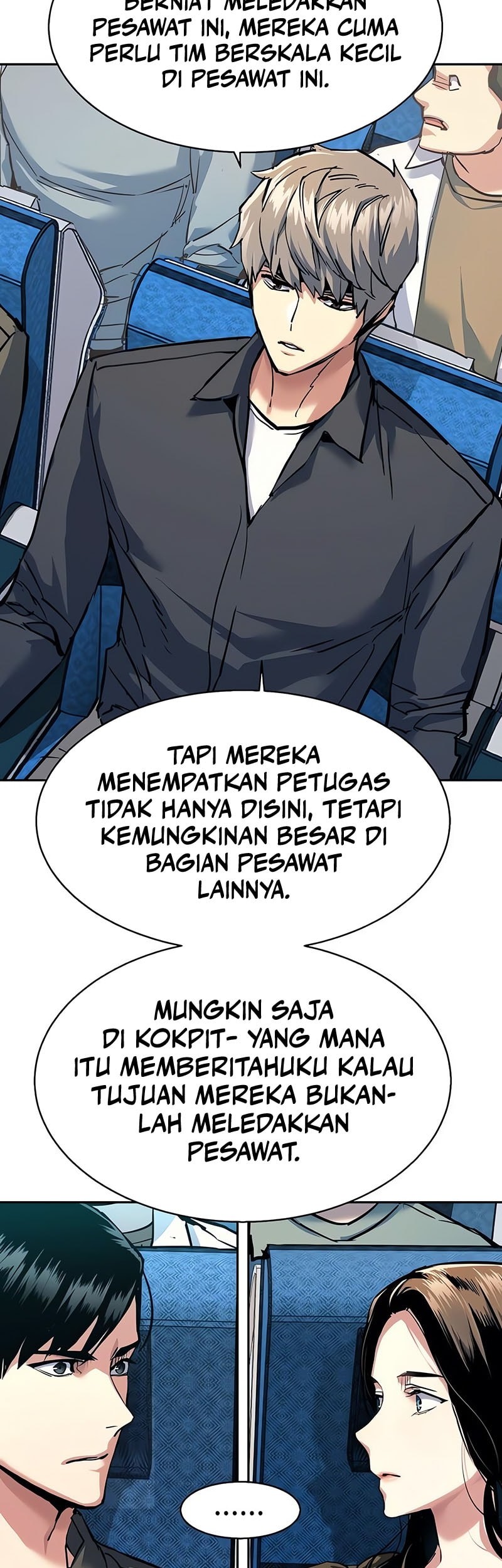 Mercenary Enrollment Chapter 240 - halaman 20