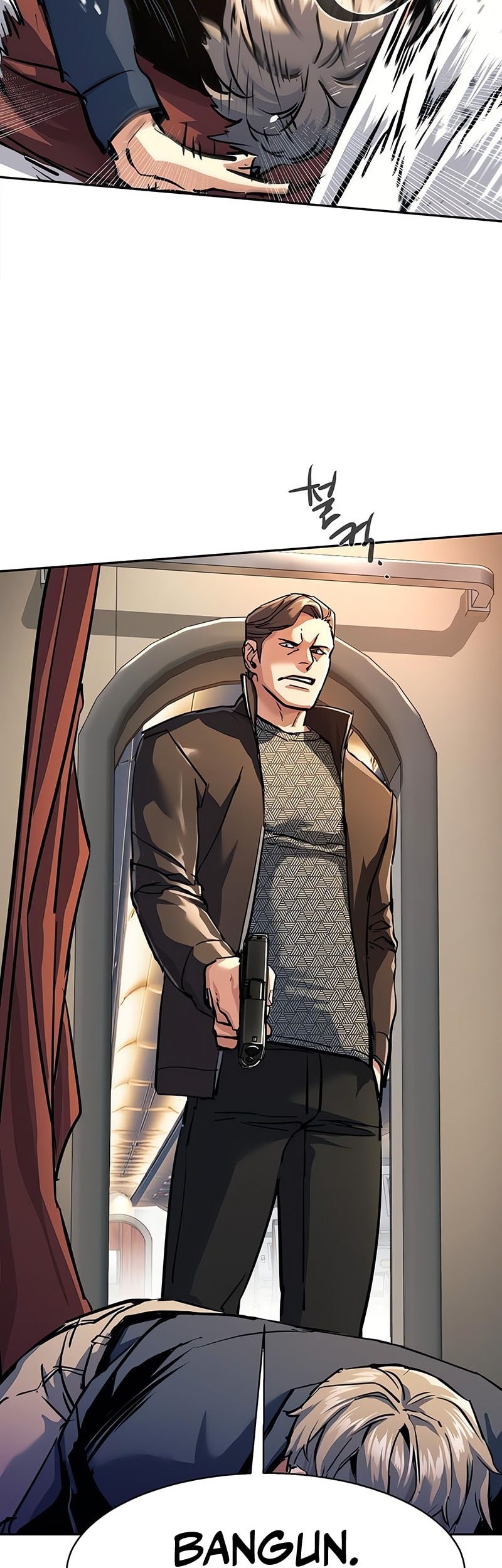 Mercenary Enrollment Chapter 240 - halaman 43