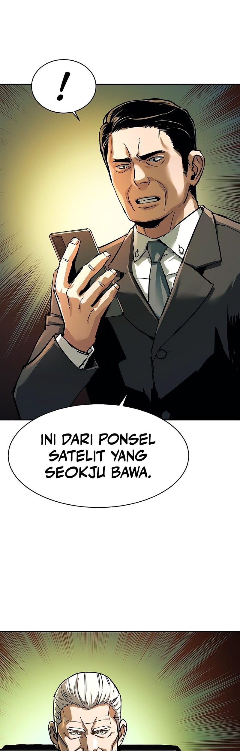 Mercenary Enrollment Chapter 240 - halaman 47