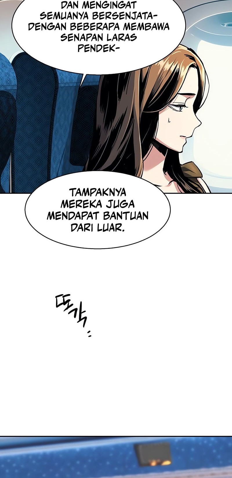 Mercenary Enrollment Chapter 240 - halaman 53