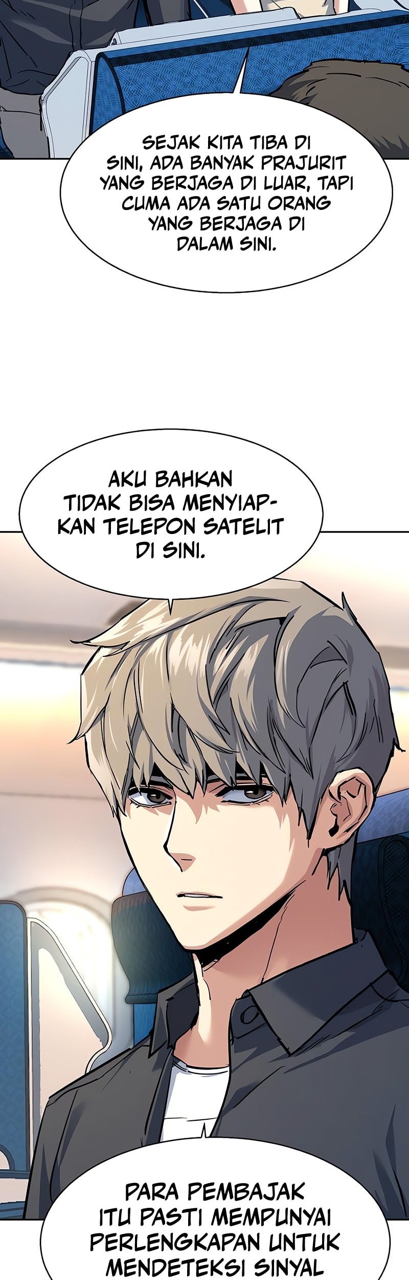 Mercenary Enrollment Chapter 241 - halaman 23
