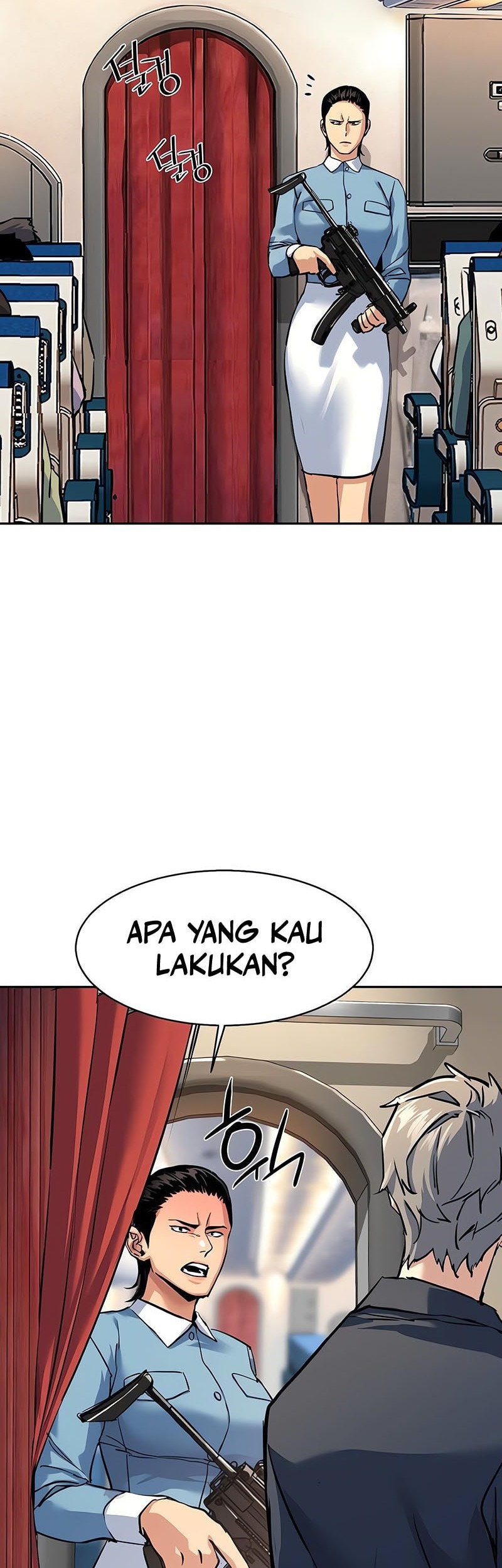 Mercenary Enrollment Chapter 241 - halaman 43