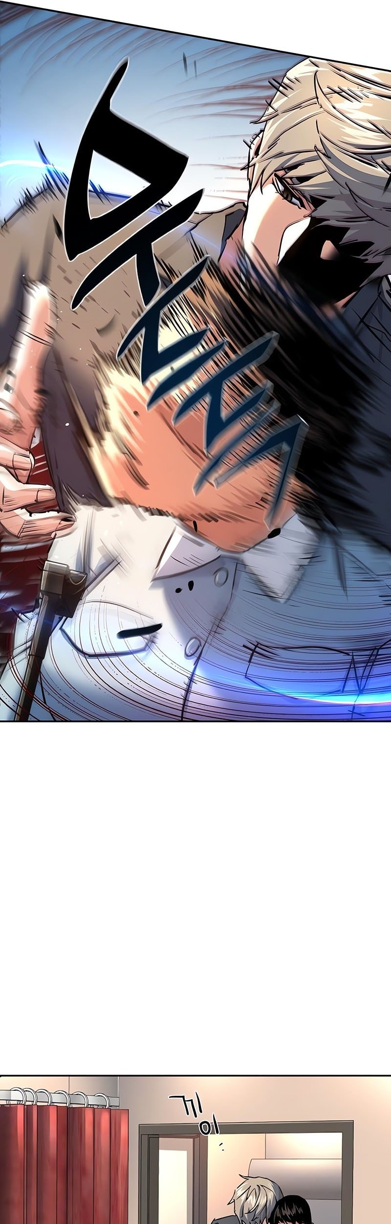 Mercenary Enrollment Chapter 241 - halaman 46