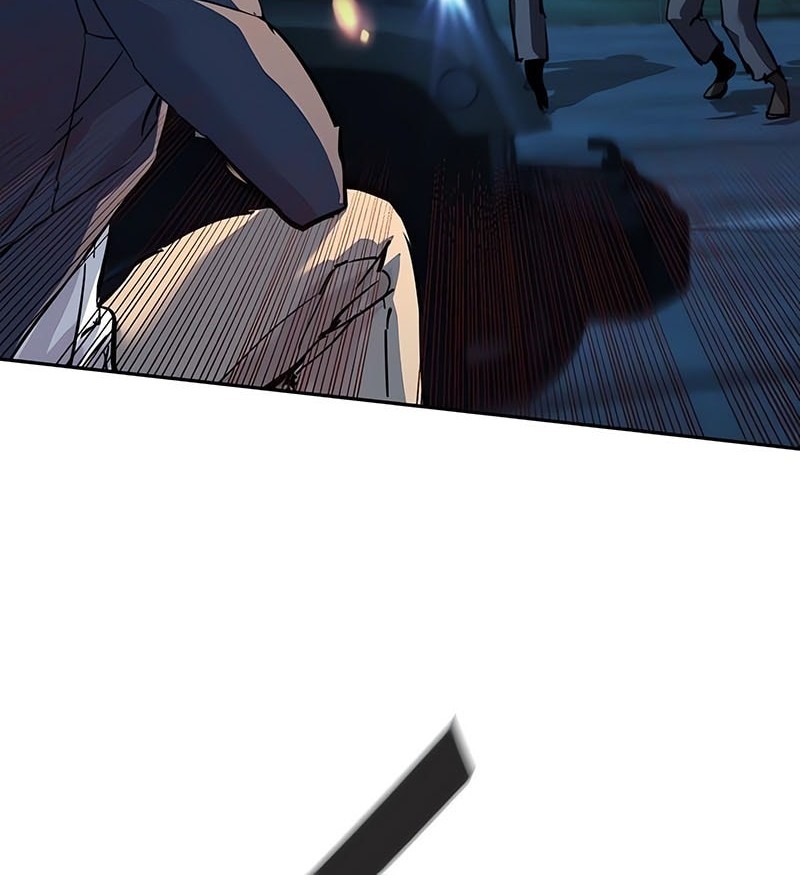 Mercenary Enrollment Chapter 242 - halaman 45