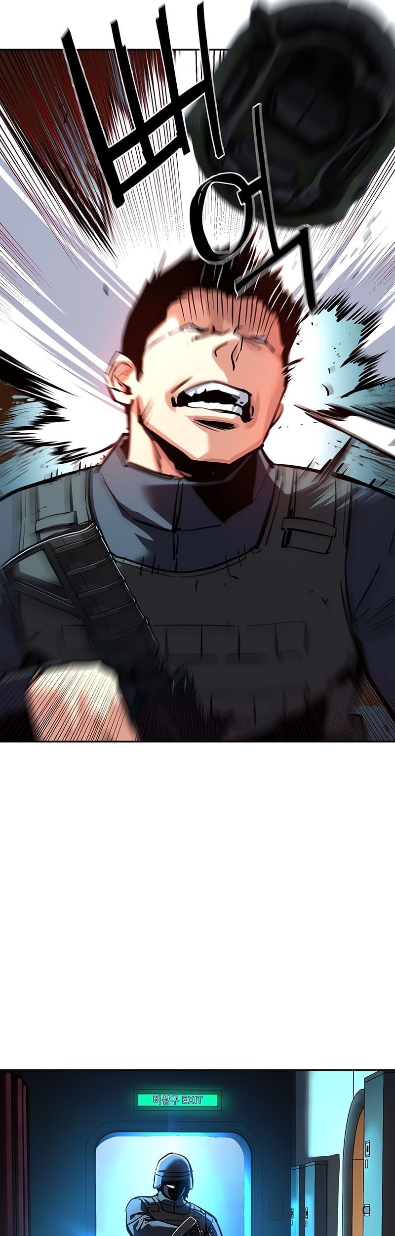 Mercenary Enrollment Chapter 242 - halaman 6