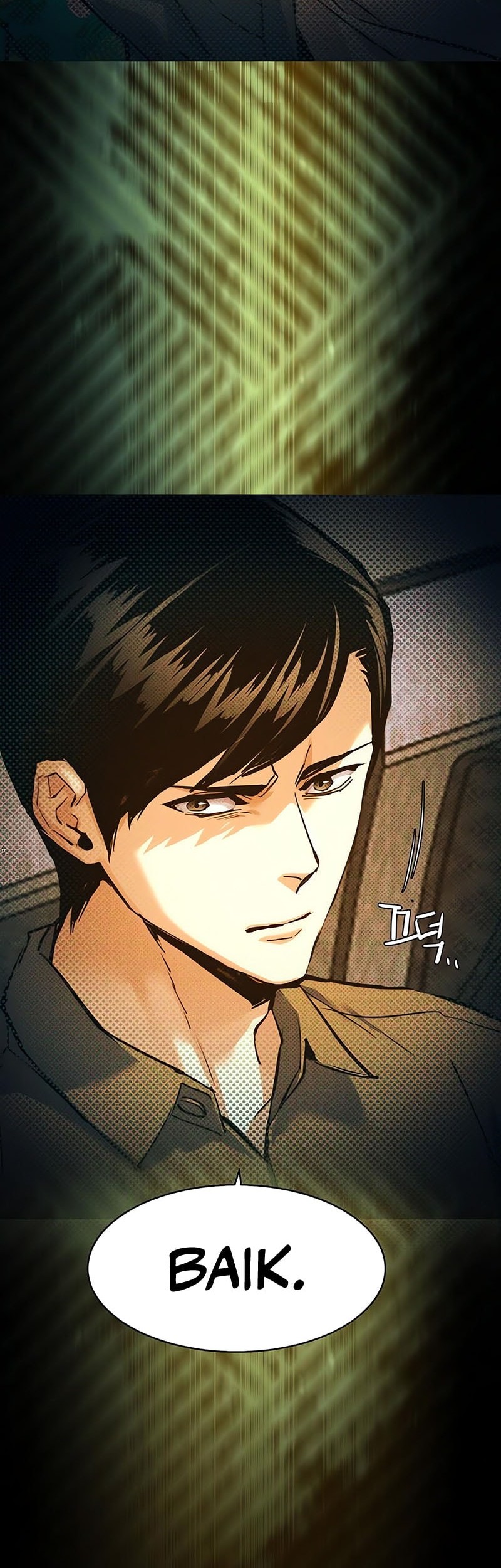 Mercenary Enrollment Chapter 243 - halaman 17