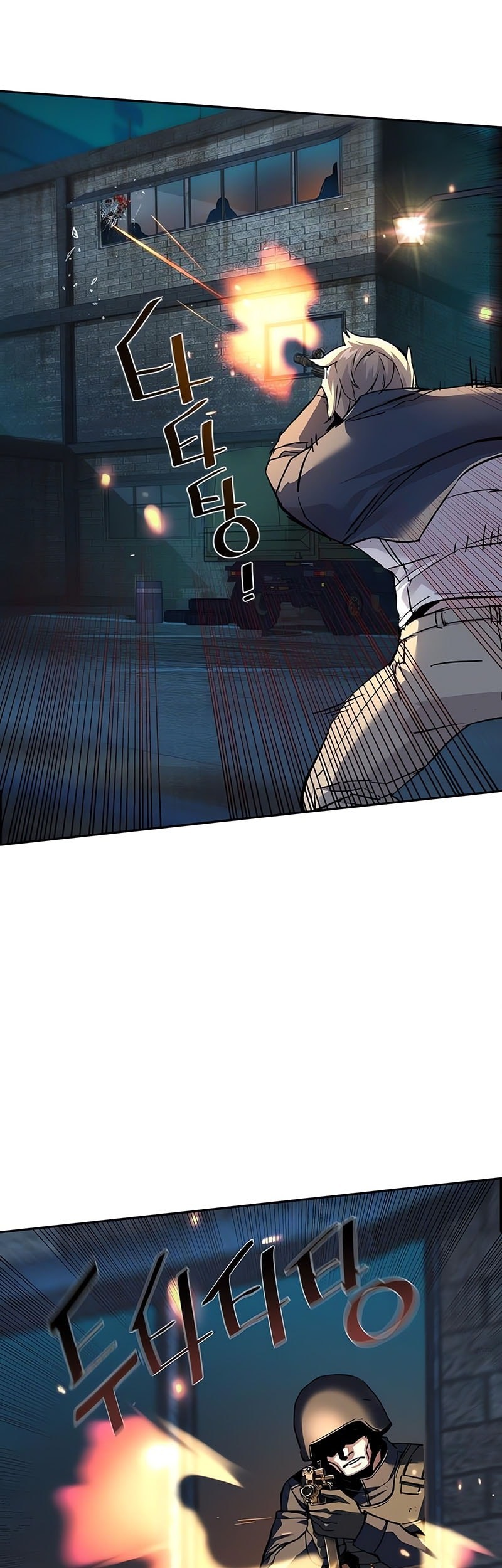 Mercenary Enrollment Chapter 243 - halaman 34