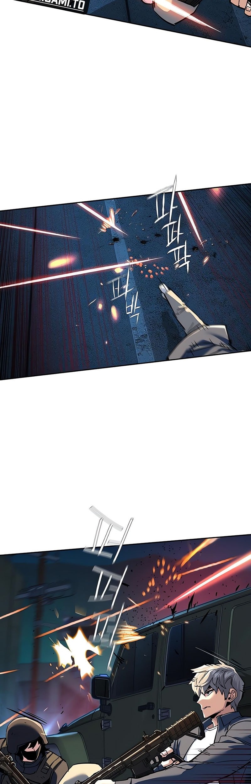 Mercenary Enrollment Chapter 243 - halaman 36
