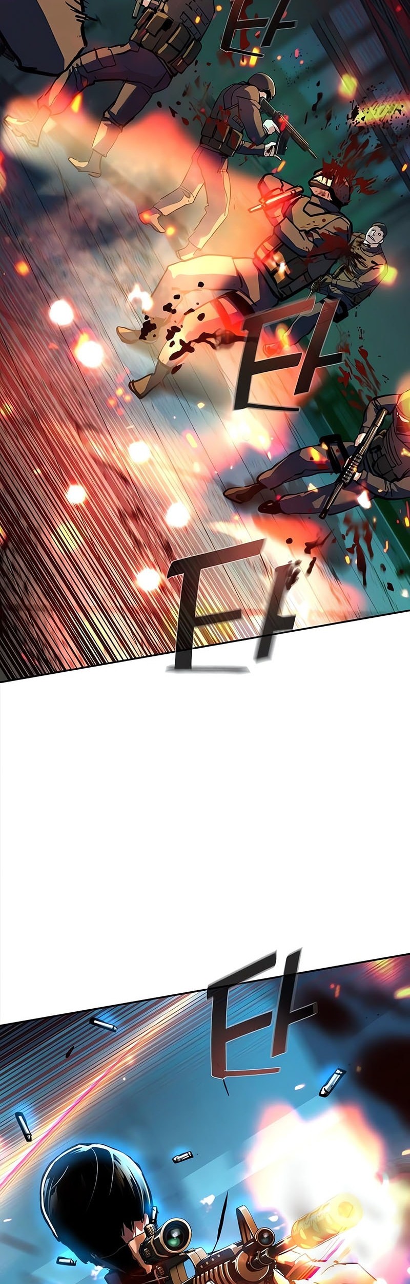 Mercenary Enrollment Chapter 243 - halaman 39