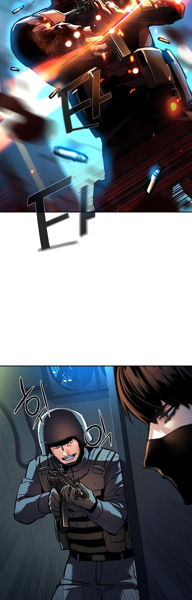 Mercenary Enrollment Chapter 243 - halaman 40