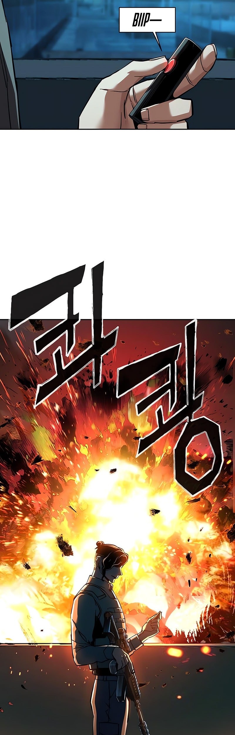 Mercenary Enrollment Chapter 243 - halaman 46