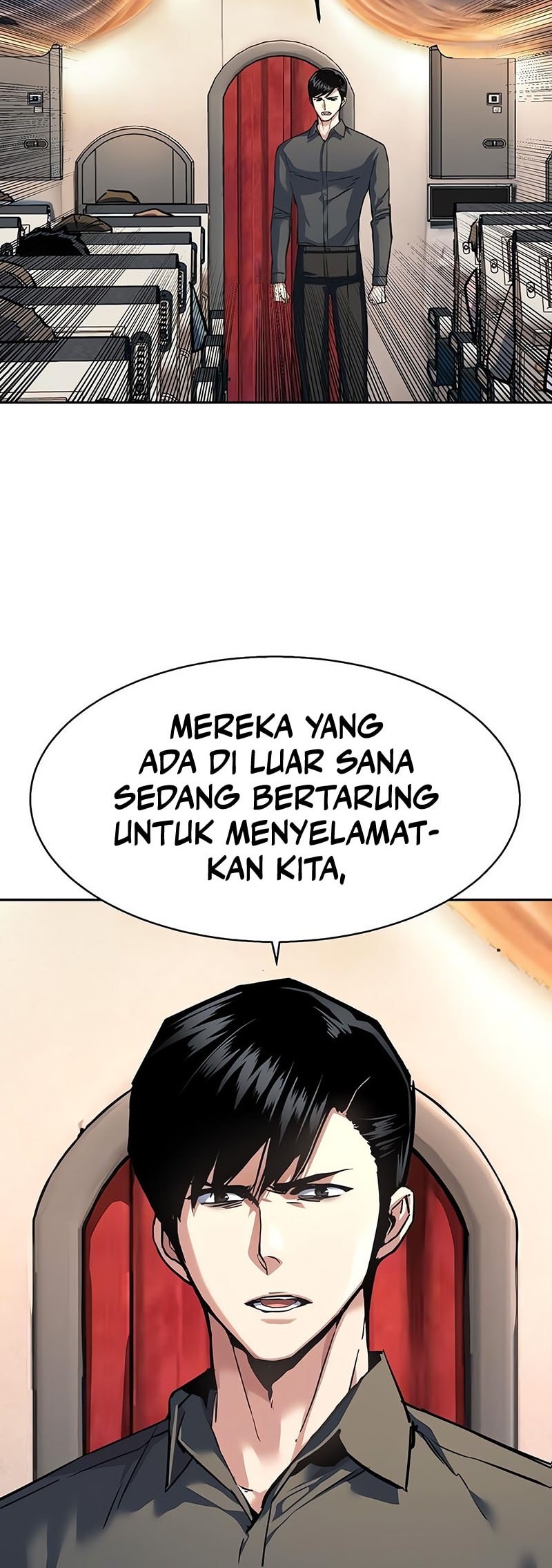 Mercenary Enrollment Chapter 243 - halaman 5