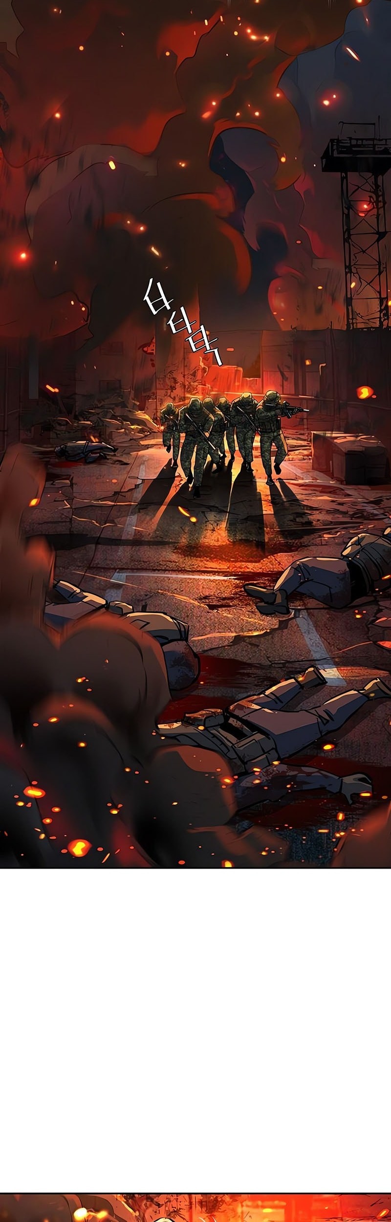 Mercenary Enrollment Chapter 243 - halaman 55